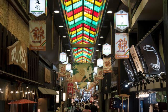 Top 4 ryokan in the Karasuma Oike area