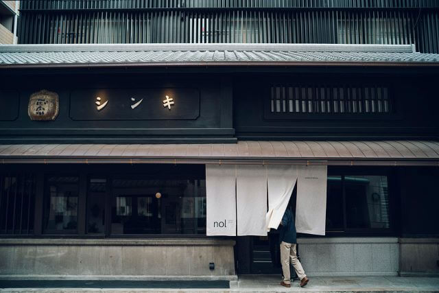 nol kyoto sanjo Outside