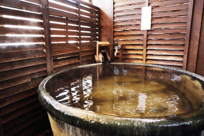 Room onsen