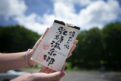 Nyuto Onsen (乳頭温泉郷)