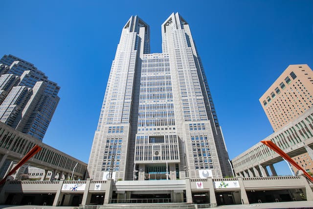 Tokyo Metropolitan Government Building Observatories