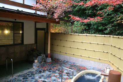 Ohara Sanso (大原山荘)