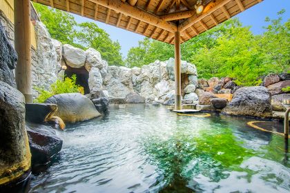Oku Karuizawa Onsen (奥軽井沢温泉)