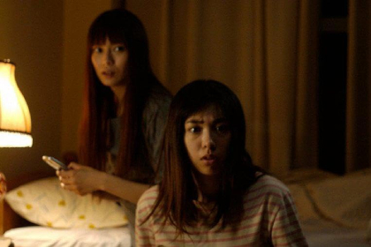 One Missed Call