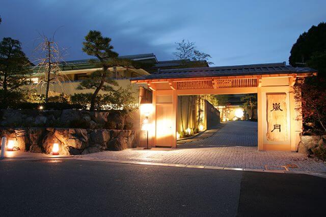 RANGETSU Outside