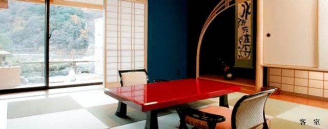 RANGETSU Room