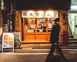 Sake baru Dron