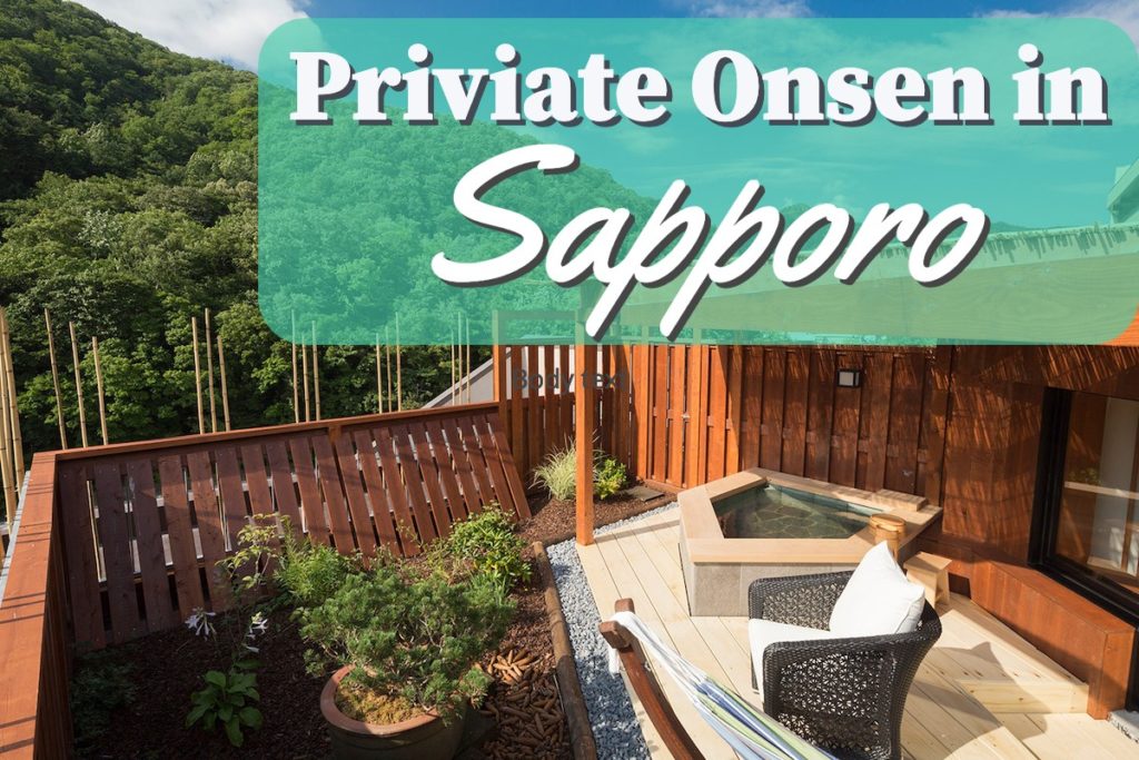 13 Best Ryokan and Hotels with Private Onsen in Sapporo