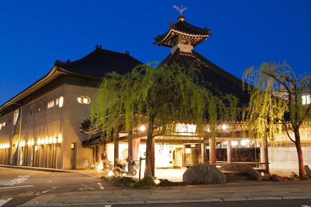 Satono-Yu