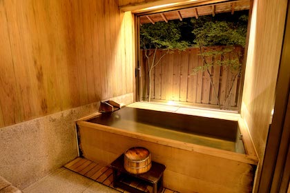 Seikanso (市川別館 晴観荘)