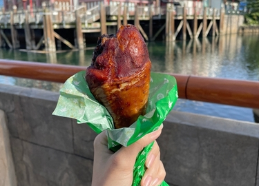 Smoked chicken