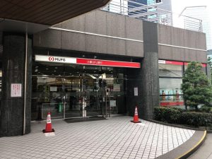 If you live in the Kanto region, you may want to consider - Bank of Mitsubishi UFJ