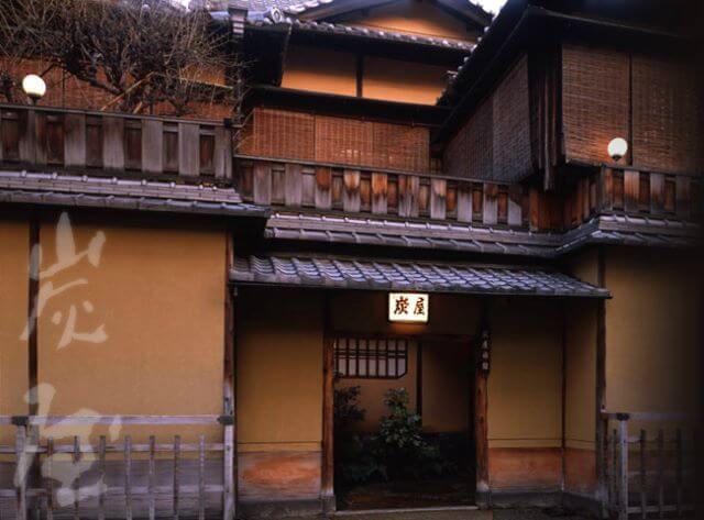 Sumiya Ryokan Outside