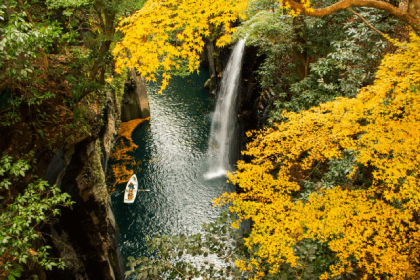 Takachiho