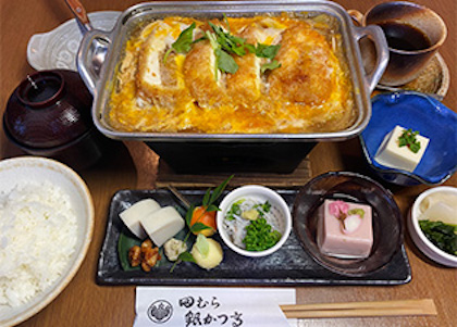Tamura Ginkatsu Tei (Japanese food)