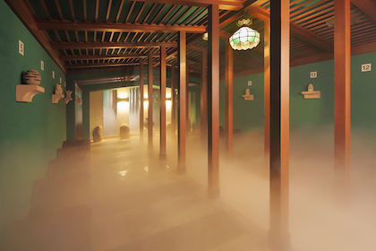 Teine Onsen Honoka (ていね温泉　ほのか)