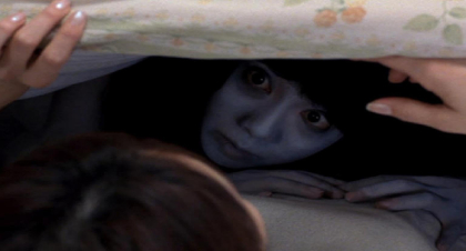 the grudge