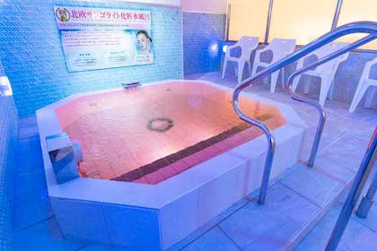Thermae Yu (テルマー湯)