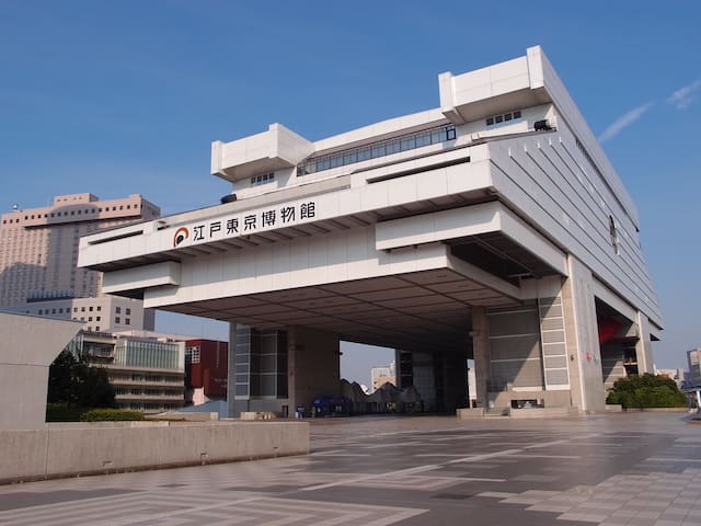 Tokyo Edo Museum