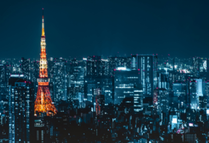 Access from Tokyo