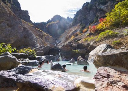 Ubayu onsen