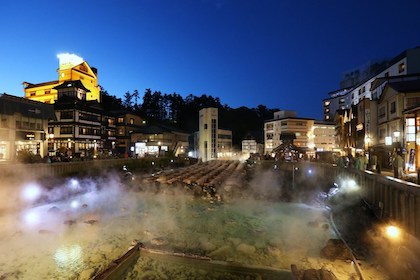 1. What kind of place is Kusatsu Onsen?