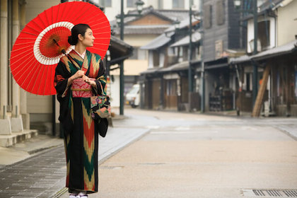 Yamaga Onsen (山鹿温泉)