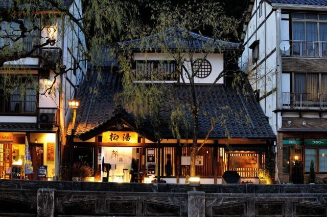 Yanagi-Yu