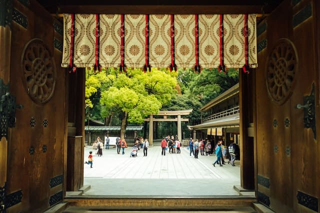 Yoyogi Park