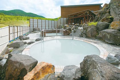 Yukichichibu Onsen (蘭越町交流促進センター雪秩父)