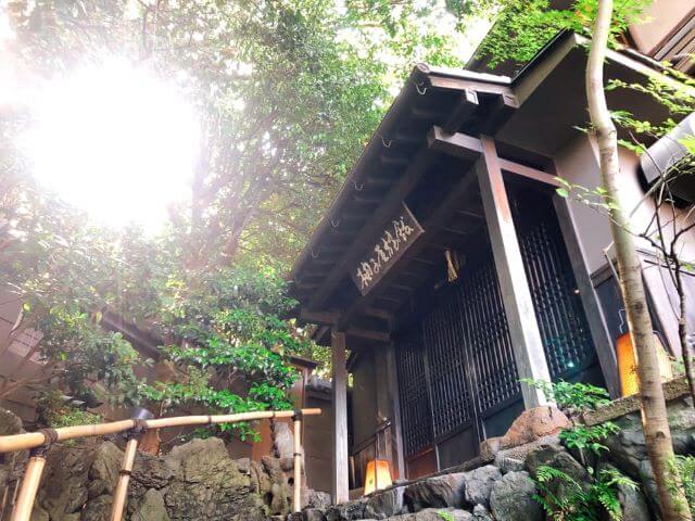 Yuzuya Ryokan Outside