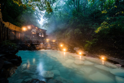 zao onsen