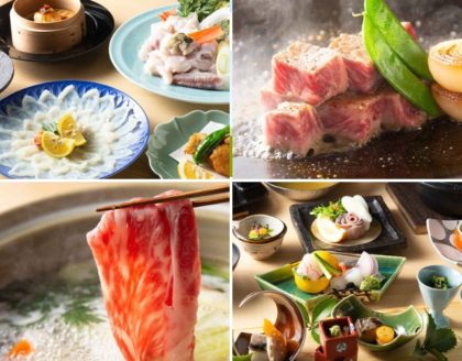 Beppu Nagomitsuki food